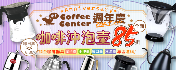 5. �P�~�y���ʲĤG�u