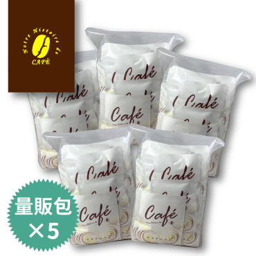 咖啡,咖啡機,咖啡豆,咖啡購物平台,網路咖啡購物中心,咖啡豆專賣店,主題熱銷專區,咖啡豆省錢專區-冠盛-阿拉比卡高山咖啡掛耳 量販包(40入)*5=5袋超值組